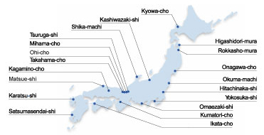 ERSS-Locations of offsite centers