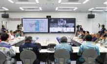 ERSS-Nuclear Emergency Offsite Center